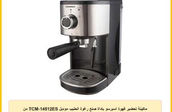 ماكينة تحضير قهوة اسبرسو باداة صنع رغوة الحليب موديل TCM-14512ES من تورنيدو، 15 بار – اسود وفضي
