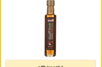 خل تفاح من دوبيلا، 500 مل