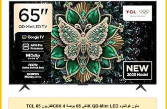 TCL تلفزيون 65C6K ذكي 65 بوصة 4K QD-Mini LED ملون كوانتوم كريستال HDR 10+ للالعاب جوجل تي في معدل تحديث اصلي 144Hz اونكيو 2.1 هاي فاي دولبي اتموس وضع الذكاء الاصطناعي (موديل 2025)