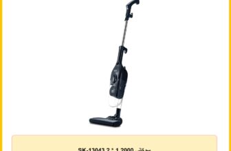 سوكاني SK-13043 2 * 1 2000