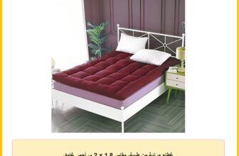غطاء مرتبة من طيبة، مقاس 1.8 × 2 م، أحمر غامق