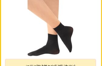 شرابات بطول الكاحل للنساء مع خطوط باهتة من شارمين