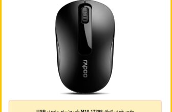 ماوس ضوئي لاسلكي17298 M10 بلس من رابو – اسود، USB