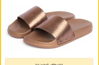 شبشب جالاكسي للنساء من اوندا