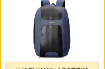 لافينتو (BG56L) حقيبة ظهر لاب توب ديسكفري تصل الي 15.6 بوصة – أزرق