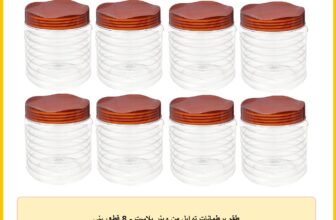 طقم برطمانات توابل من وينر بلاست – 8 قطع، بني
