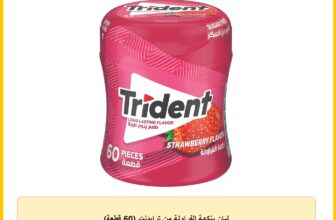 لبان بنكهة الفراولة من ترايدنت (60 قطعة)