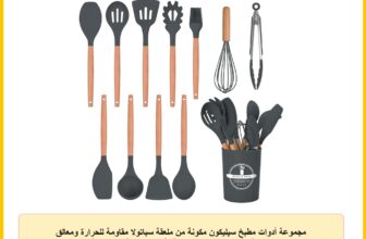مجموعة أدوات مطبخ سيليكون مكونة من ملعقة سباتولا مقاومة للحرارة ومعالق خشبية وأواني طهي غير لاصقة بألوان متنوعة، 12 قطعة