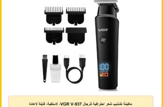 ماكينة تشذيب شعر احترافية للرجال VGR V-937، لاسلكية، قابلة لإعادة الشحن عبر USB-C، بسرعة 6500 دورة في الدقيقة، مزودة بشاشة ليد، وبطارية تدوم حتى 500 دقيقة