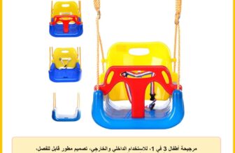مرجيحة أطفال 3 في 1، للاستخدام الداخلي والخارجي، تصميم مطوّر قابل للفصل، توفر أمانًا وترفيهًا للأطفال في الحديقة أو داخل المنزل