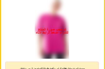 سويت شيرت سادة بغطاء للرأس وأكمام طويلة للنساء من ال سي وايكيكي