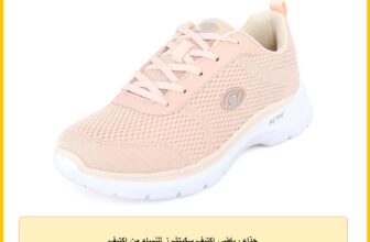 حذاء رياضي اكتيف سكيتشرز للنساء من اكتيف