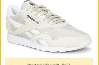 حذاء رياضي كلاسيك من النايلون للرجال من ريبوك