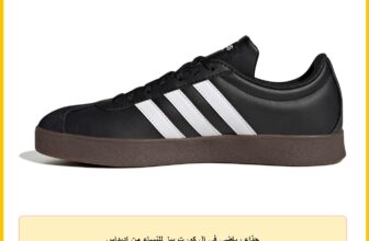 حذاء رياضي في ال كورت بيز للنساء من اديداس