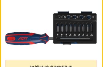 Apt طقم مفكات 16 قطعة (AH145378-16)
