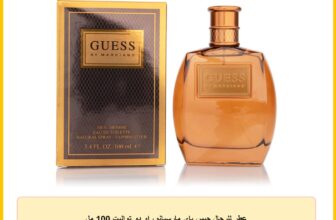 عطر للرجال جيس باي مارسيانو، او دو تواليت 100 مل