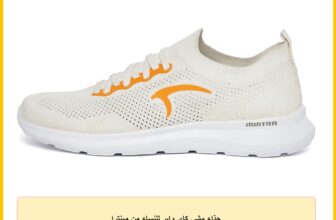 حذاء مشي كاي واير للنساء من مينترا