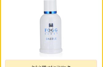 عطر سينت دازل من فوج – 100 مل، للرجال