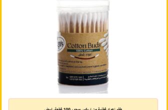 طقم اعواد قطنية من اريكس ميجو، 100 قطعة، ابيض