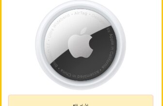 ابل اير تاج