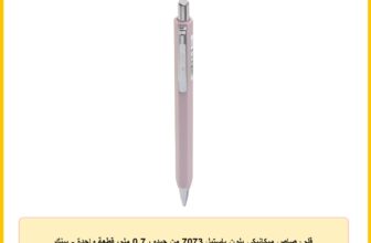 قلم رصاص ميكانيكي بلون باستيل 7073 من جيدو، 0.7 ملم، قطعة واحدة – بينك