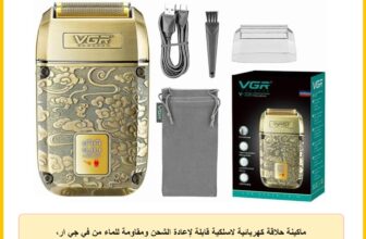 ماكينة حلاقة كهربائية لاسلكية قابلة لإعادة الشحن ومقاومة للماء من في جي ار، طراز V-336