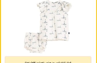 فستان للبنات البيبي من جونيور (عبوة من قطعة واحدة)