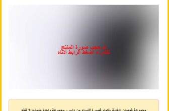 مجموعة قمصان داخلية بأكمام قصيرة للنساء من دايس، مجموعة واحدة ضمنها 3 قطع