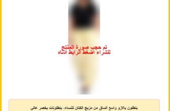 بنطلون بالازو واسع الساق من مزيج الكتان للنساء، بنطلونات بخصر عالي ورباط جيوب بقصة كاجوال صيفية فضفاضة