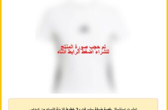 تيشرت اسنشيالز بقصة ضيقة سليم فت و3 خطوط للزينة للنساء من اديداس