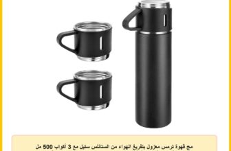 مج قهوة ترمس معزول بتفريغ الهواء من الستانلس ستيل مع 3 أكواب 500 مل زجاجة حرارية معزولة في الطلق كوب السفر قارورة صندوق هدايا أسود