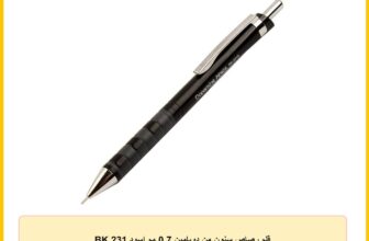 قلم رصاص سنون من دوبامين 0.7 مم اسود BK 231