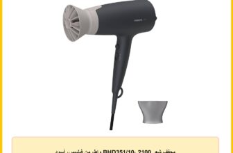 مجفف شعر BHD351/10، 2100 واط، من فيليبس، أسود
