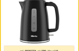غلاية من ميانتا – 2200 وات – EK201737A – أسود