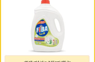 سائل تنظيف لجميع الاغراض من فيبا، 4 كجم، تفاح اخضر