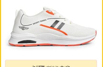 حذاء رياضي ديزرت ايسنس S786 للرجال
