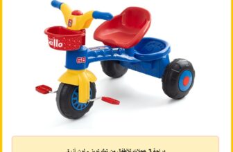 دراجة 3 عجلات للأطفال من تيك تويز – لون أزرق
