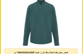 قميص رجالي بقصة ضيقة وياقة بأزرار علوية TMNSS20GO0097 من ترينديول