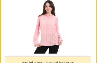 بلايز كاجوال صيفية للنساء من اندورا (عبوة من قطعة واحدة)