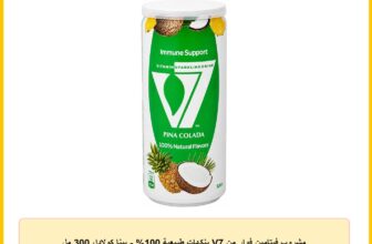 مشروب فيتامين فوار من V7 بنكهات طبيعية 100% – بينا كولادا، 300 مل