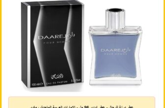 عطر دراغ للرجال – عطر اودي 96 مل – الإمارات العربية المتحدة، رمادي