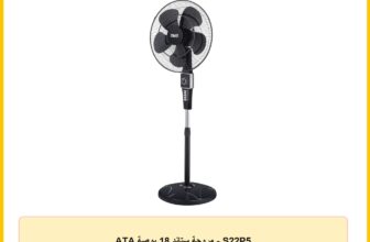 ATA مروحة ستاند 18 بوصة – S22P5