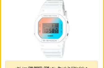 جي-شوك ساعة للرجال بلون مطفي رائع – DW-5600TL-7DR، بسوار أبيض
