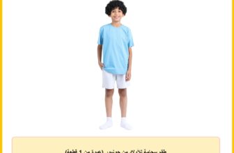 طقم بيجامة للأولاد من جونيور (عبوة من 1 قطعة)