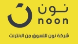 كود خصم نون 1000 ريال وكيفية انشاء حساب في المتجر