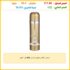 سماعات أذن لاسلكية بالكامل WF-C510 بعمر بطارية حتى 22 ساعة، مكالمات واضحة بدون استخدام اليدين، اتصال متعدد النقاط، وضع الصوت المحيط، مقاومة للماء IPX4 من سوني، لون أسود