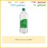 سماعات أذن لاسلكية بالكامل WF-C510 بعمر بطارية حتى 22 ساعة، مكالمات واضحة بدون استخدام اليدين، اتصال متعدد النقاط، وضع الصوت المحيط، مقاومة للماء IPX4 من سوني، لون أسود