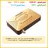 شنطة غداء 20106 بتصميم ديزني وايلد كاتس L300 مع رسومات تعويذة وجزء داخلي معزول للاطفال، 22.86 سم – متعددة الألوان