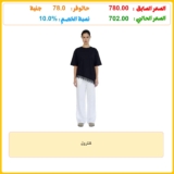 كنترول