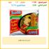 مكبرات صوت صغيرة محمولة للكمبيوتر من ان جيه اس مكبر ستيريو صغير لسطح المكتب مع اضاءة LED ملونة ومنفذ USB 2.0 وAux 3.5 ملم للالعاب والوسائط المتعددة لشاشة ولاب توب